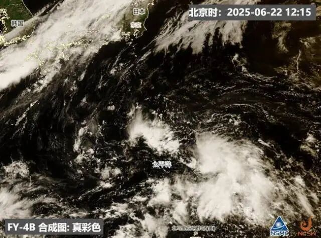 ↑图中右下云系就是仍发育中的低压系统，未来可能成为2号台风。