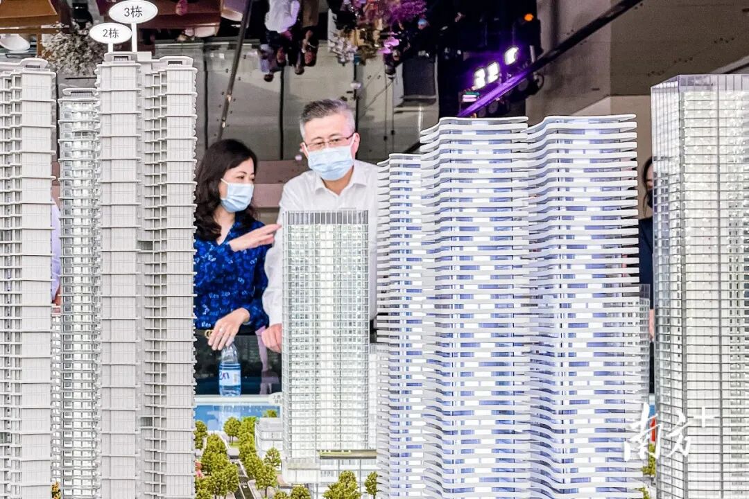 广东6地官宣！住房公积金可用作购房*付！