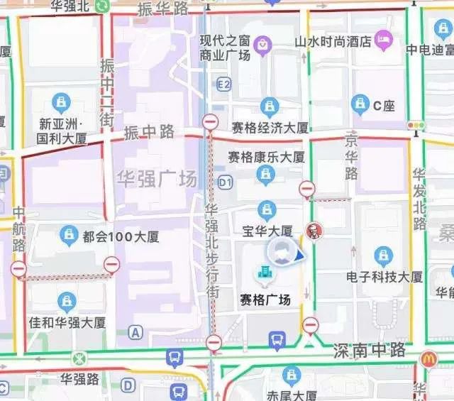 突发！深圳赛格大厦摇晃，初查情况公布！