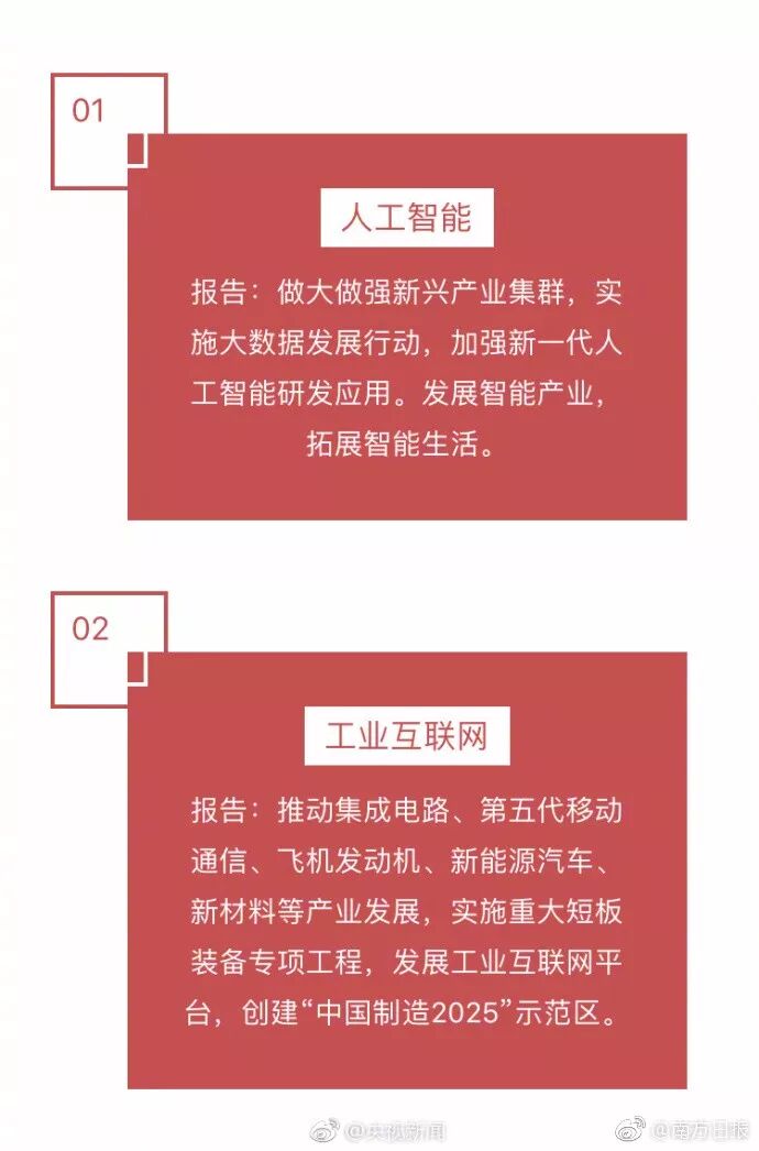 50ǰƽн8730ԪڽԪݰǧ