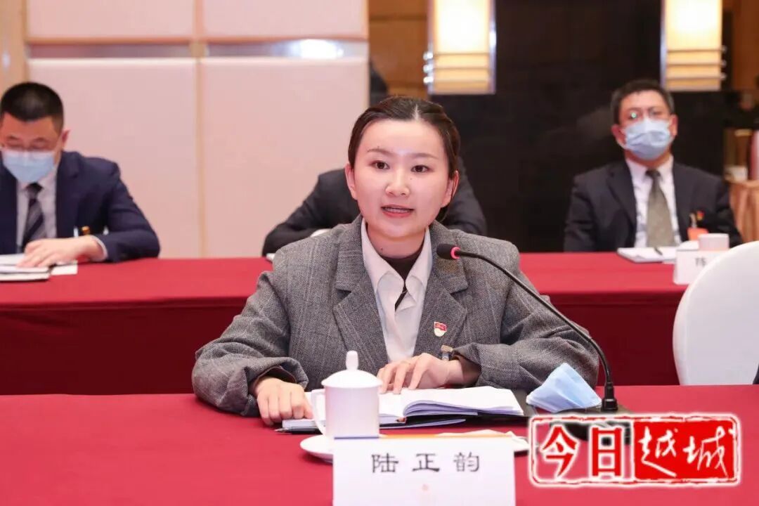 定了！90后上海姑娘任副市长！