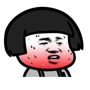 高温|【太南了】热?热?热?热?热?热到破破破纪录！台风还会来吗？