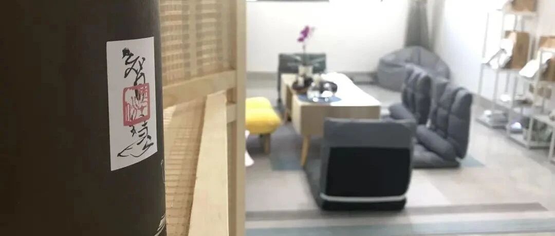 愿我们充满智慧 友谊地久天长