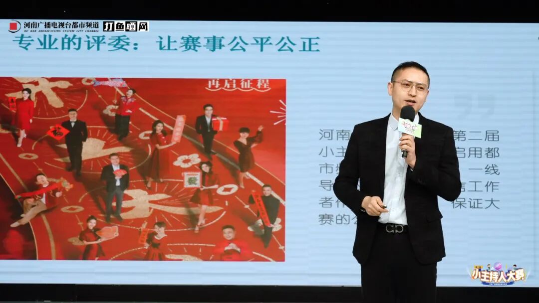 马晓红河南广播电视台都市频道副总监王琳瑛携手合作邀请全省百家头部