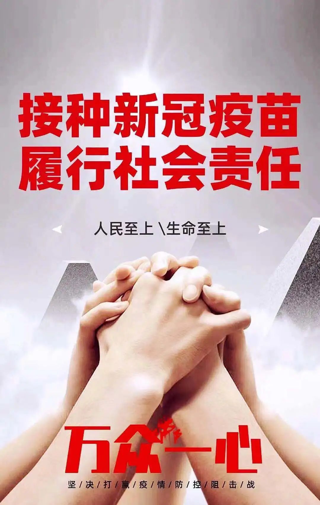 南京大学生优秀创业项目遴选 2022年常熟市大学生优秀创业项目遴选来啦！