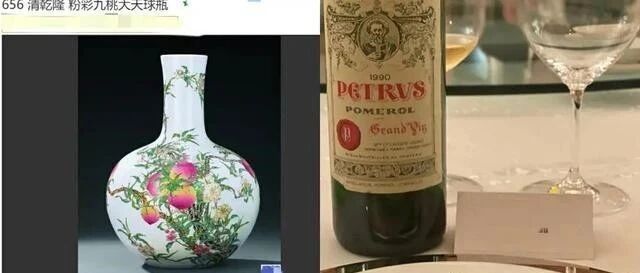 刘嘉玲拿500万古董插花 潘玮柏吴克群合影姿势