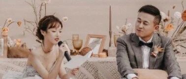 谢楠 女性独立的不是钱是心 张子凡丁钰琼结婚