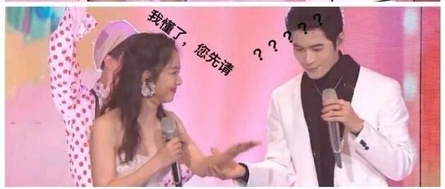 陈学冬谭松韵舞台上找戒指 金贤重与前女友5年诉讼战胜诉