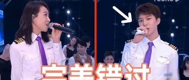 盛况承认对金莎一见钟情 宋茜范丞丞毫无默契