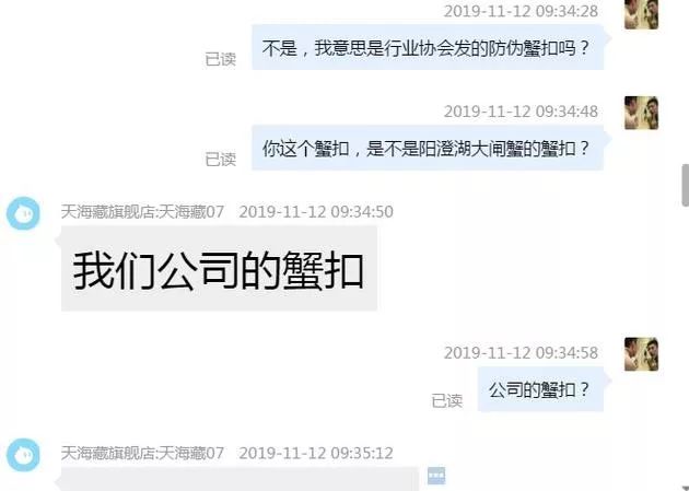 李菁菁宣布退圈李佳琦被指虛假宣傳 林志玲婚宴遭抵制哪吒涉嫌抄襲起訴 娛樂 第3張