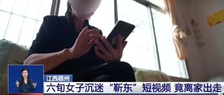 陈坤连续11年为周迅庆生 央视曝光假冒明星账号卖货