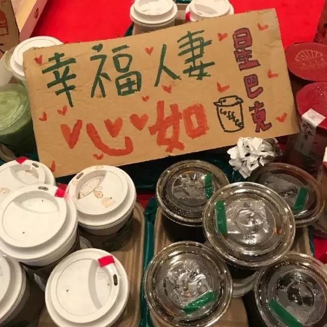 畢瀅小號作者發聲 關曉彤為鹿晗慶生林心如探班霍建華 娛樂 第5張