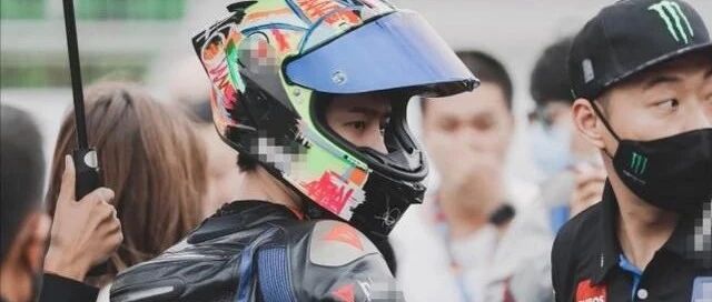 王一博摔车官方仲裁结果 郑爽:大家总把女人想得太心机