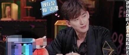 戚薇：女生追男生绝不可以脸皮厚 张翰：喜欢一个人要什么脸皮