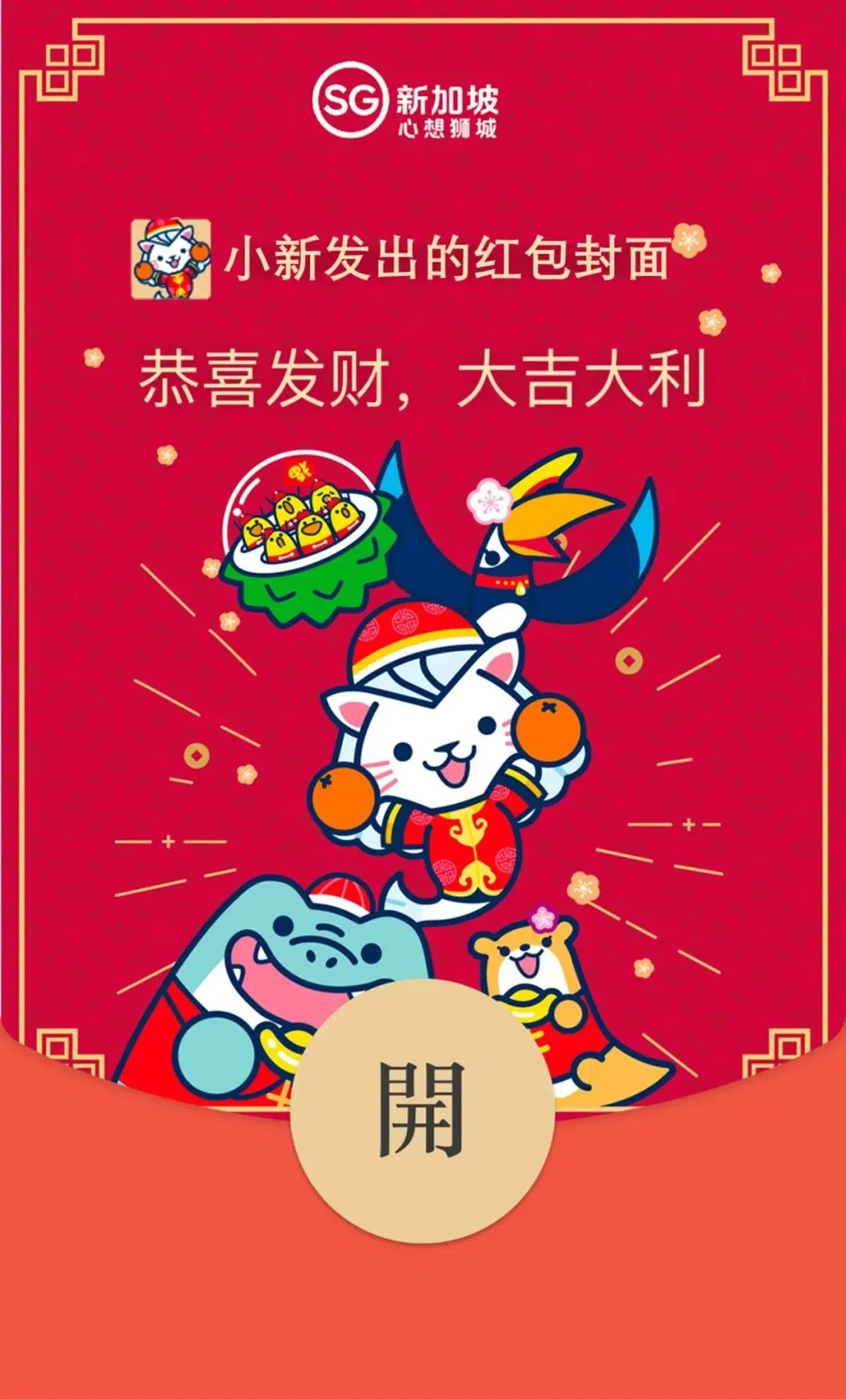 创意蛋糕店加盟_给蛋糕店起创意名字_上海创意蛋糕店