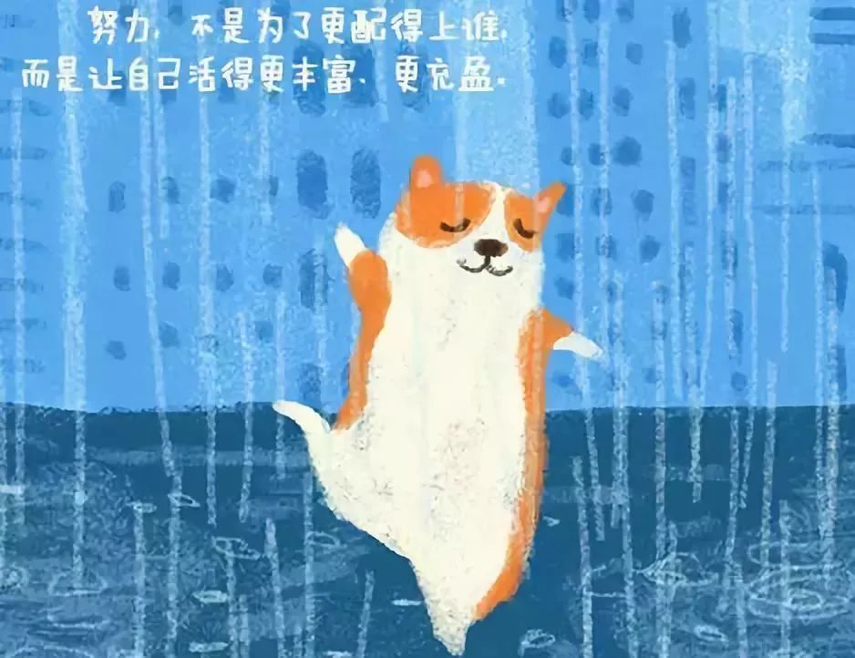 这五类升本人容易被淘汰,快来看看有你没?