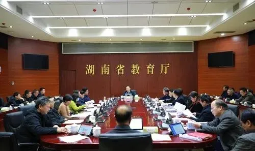 省教育厅研究部署2022年普通高校专升本考试招生等工作