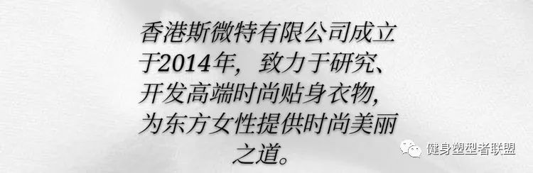 為了健康美麗，多少人走了彎路？ 時尚 第4張