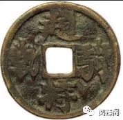 宋代花钱有没有价值？