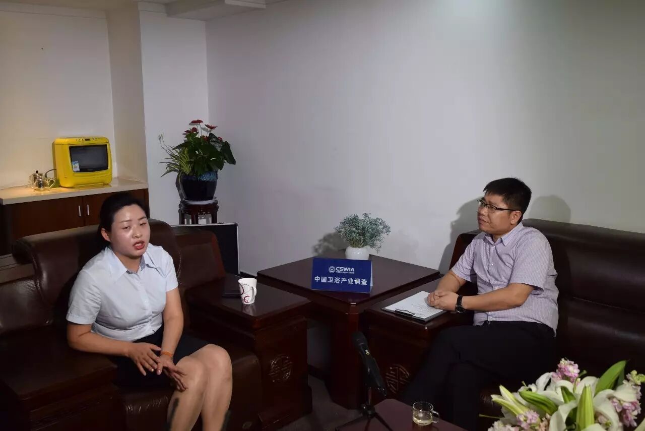 中国卫浴产业之"调查"-大明宫 席燕