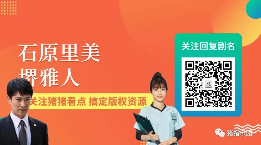 女星芦名星疑自杀 猪猪乐园 萍乡新闻