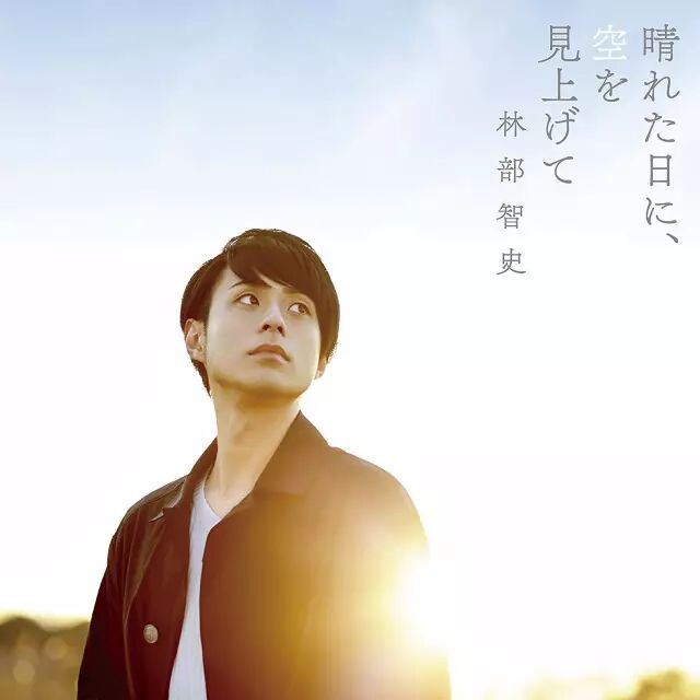 山下智久 龟梨和也 你 并送你一份情人节礼物 猪猪乐园 微信公众号文章阅读 Wemp