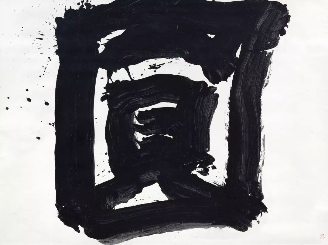 墨写新诗 井上有一就是日本版的颜真卿 艺术微评汇 微信公众号文章阅读 Wemp