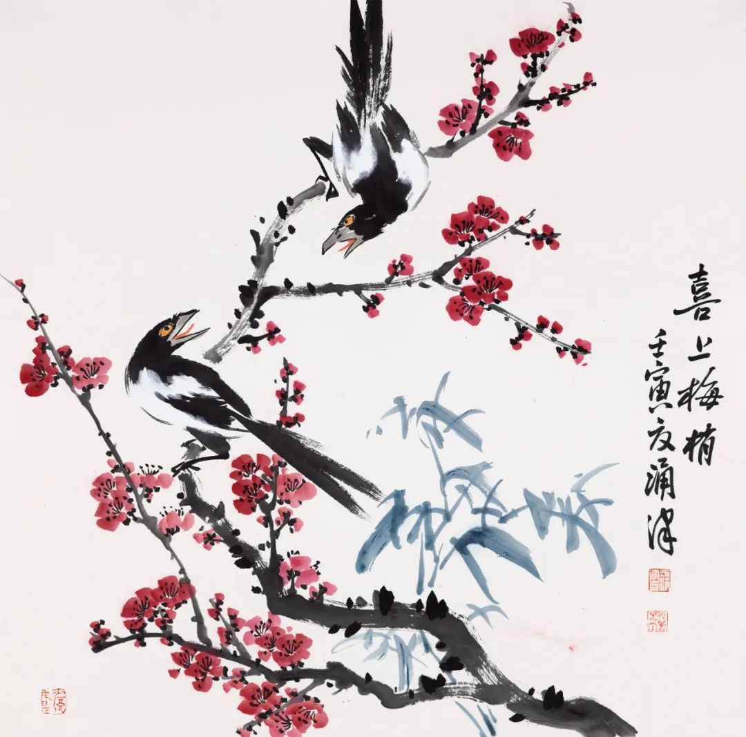 泰丰文化丨名家画喜鹊,观者喜上梅梢