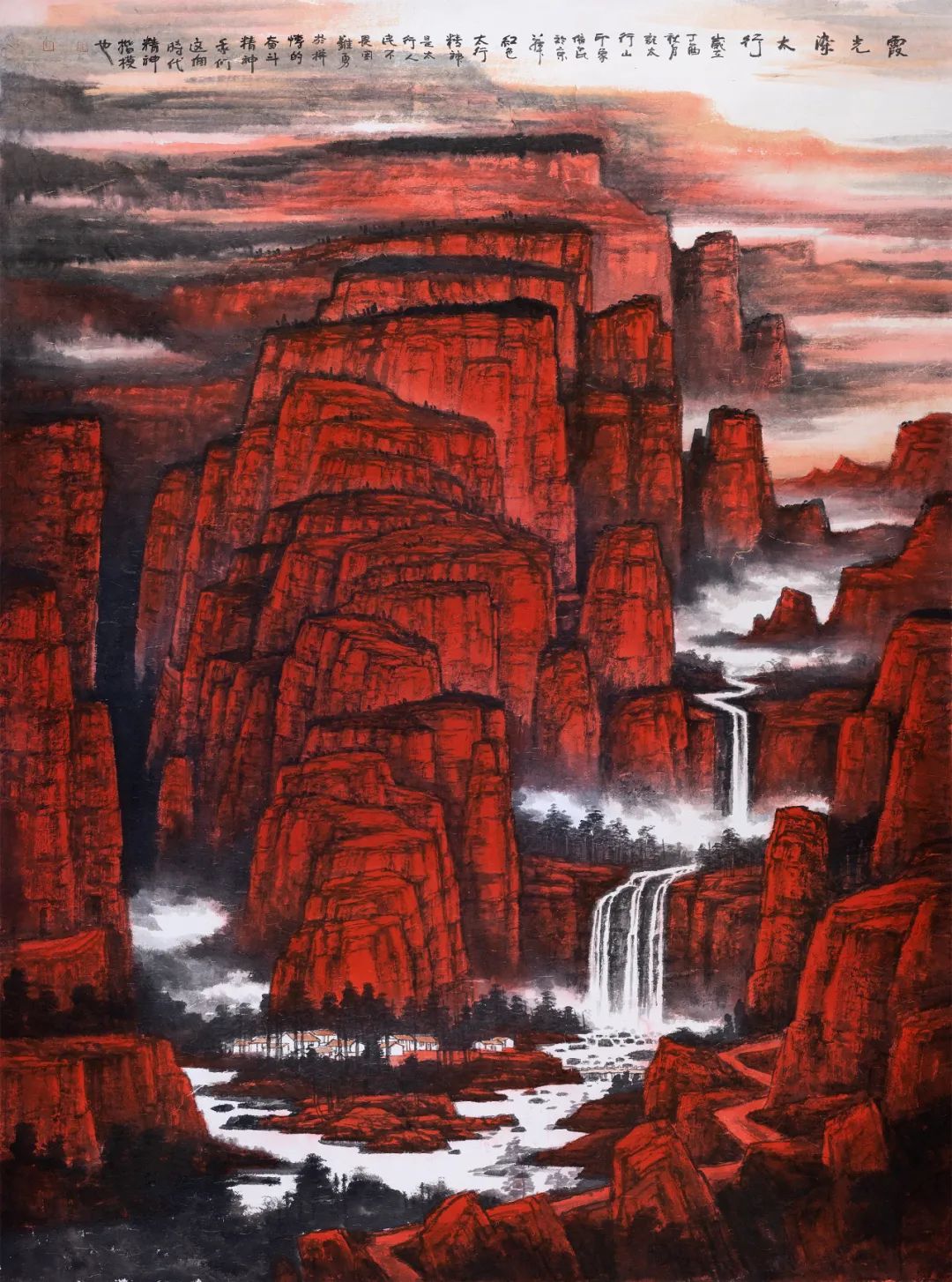 国画名家丨王依民中国太行红红色山水画开拓者