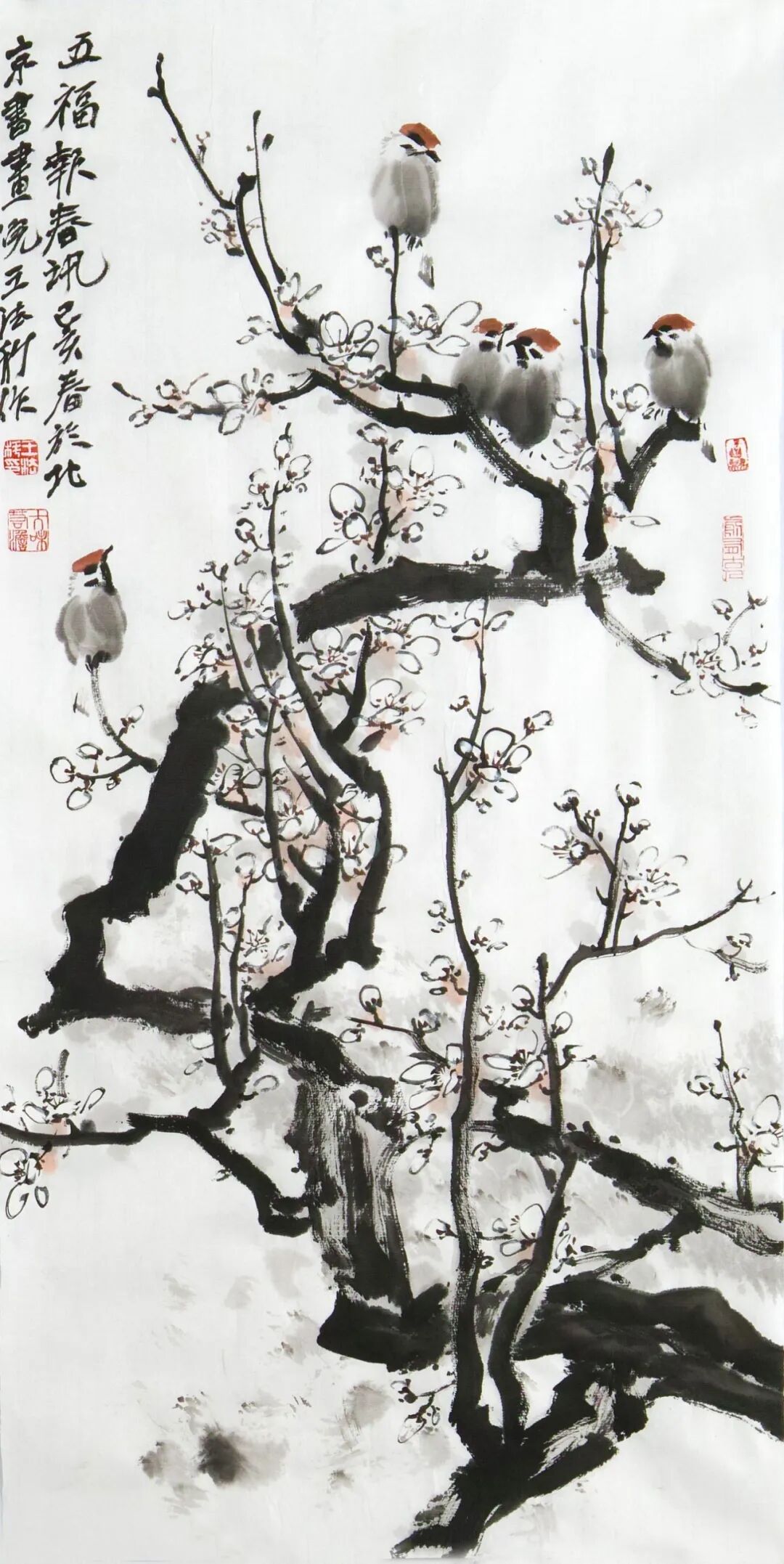 昆山展讯丨"雅逸脱俗清香远"——我国当代著名画家王法科先生线上画展