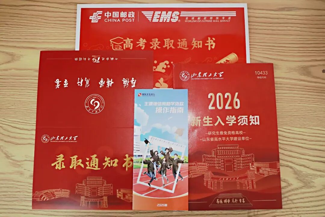 微信图片_20260725155521_34_50.jpg