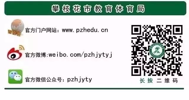 中考成绩查询2018_中考查询成绩2024_中考查询成绩2021网址