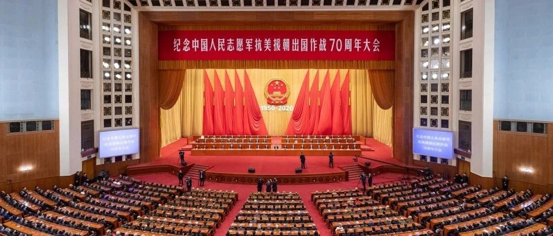 习近平：这一战，让全世界对中国刮目相看