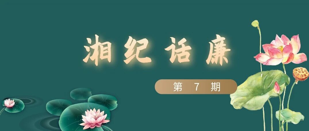 相邻的地市都被巡视了，唯独这位“官二代”任职的地方没人来