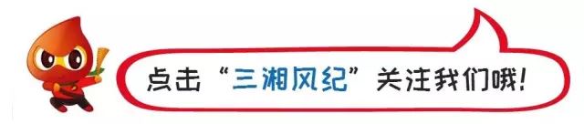 這位部級高官曾被行賄人質問，他的回答出人意料，卻很實在…… 歷史 第1張