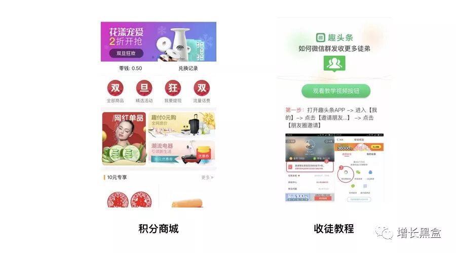 推荐目前最热门的10个低成本获客渠道