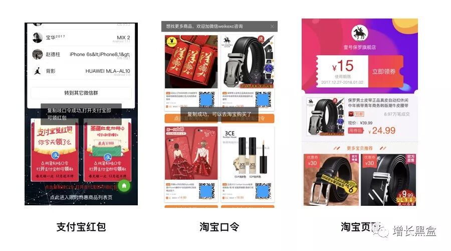 推荐目前最热门的10个低成本获客渠道