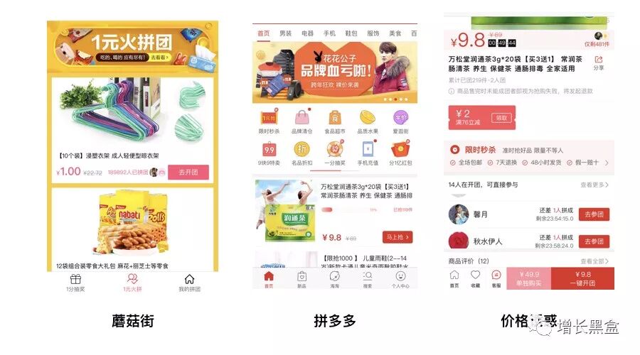 推荐目前最热门的10个低成本获客渠道