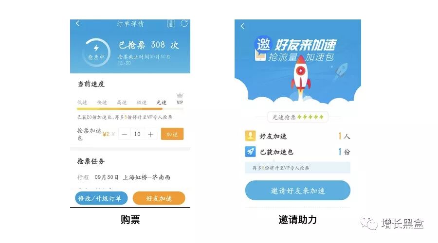 推荐目前最热门的10个低成本获客渠道