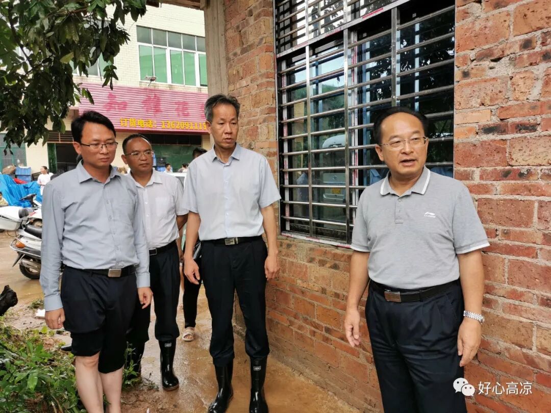 王土瑞到根子镇指导防汛工作_高州市人民政府公众网