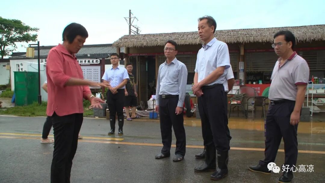 王土瑞到根子镇指导防汛工作_高州市人民政府公众网