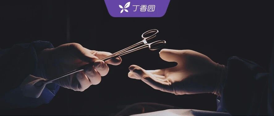 北京某医院一周 7 天开展手术：方便患者就医，需要考虑的不仅是时间