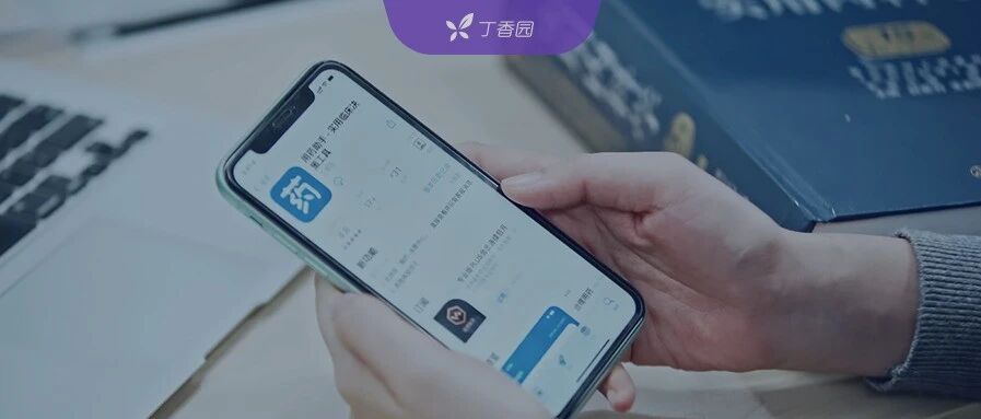 查询超过 4 亿次！中国医生最关心这些药