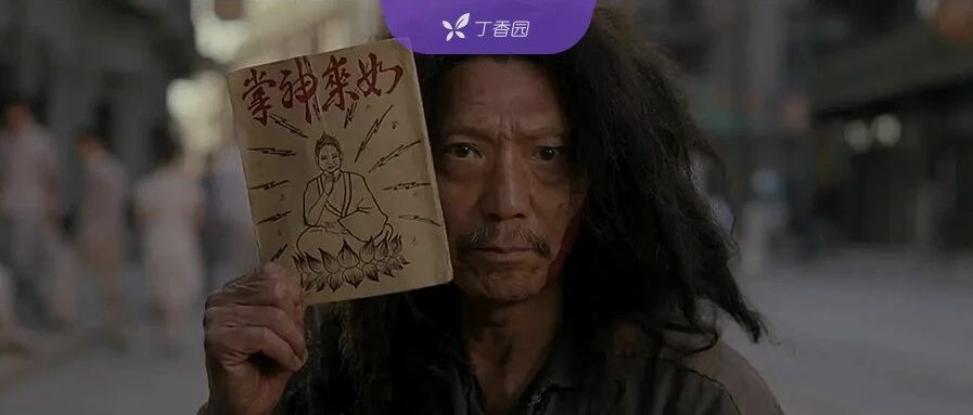 院外会诊费加到 50000 元/次，为什么说这个建议不合时宜？