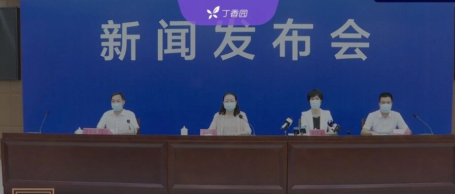 福建 4 天确诊 102 例，疑似源头出现 38 天超长潜伏期？