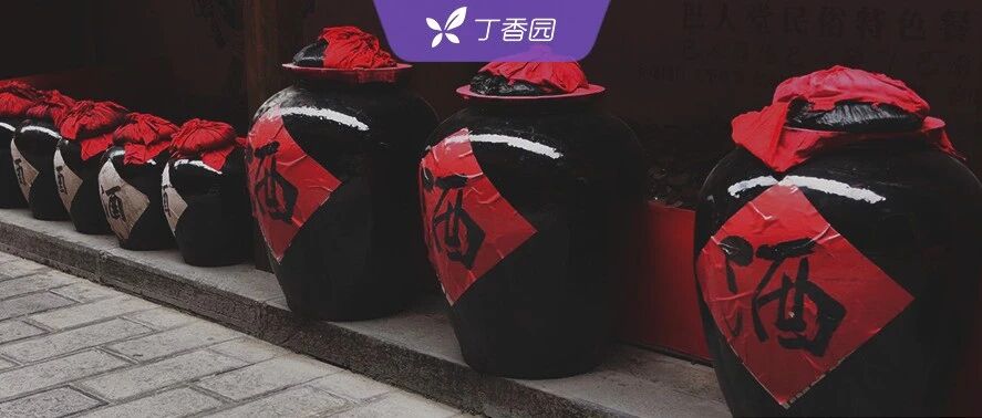 喝进去水，尿出来酒？「膀胱装酒」的怪病，99% 的医生都没见过