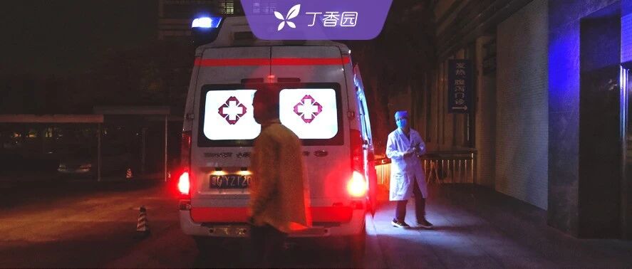 被大病击中的农村家庭：人财两空和拼死一搏，我选择听从爱情