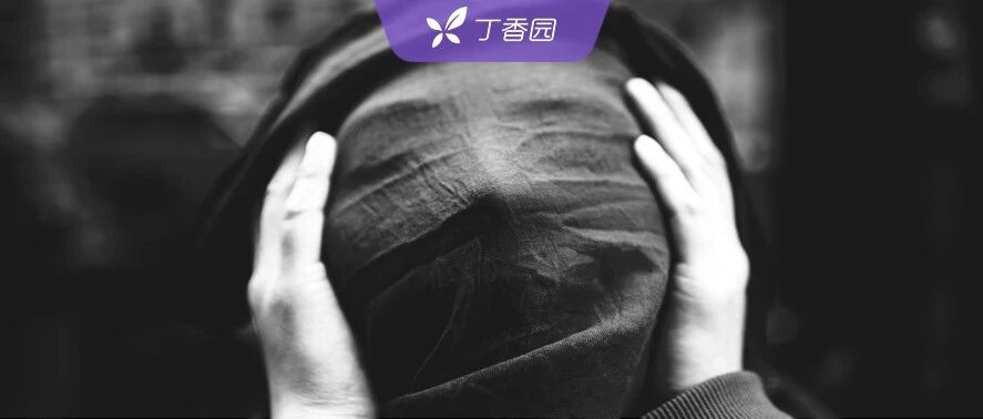 先后患上乳腺癌、黑色素瘤、脑瘤：顶级神经科学家如何摆脱疯狂？