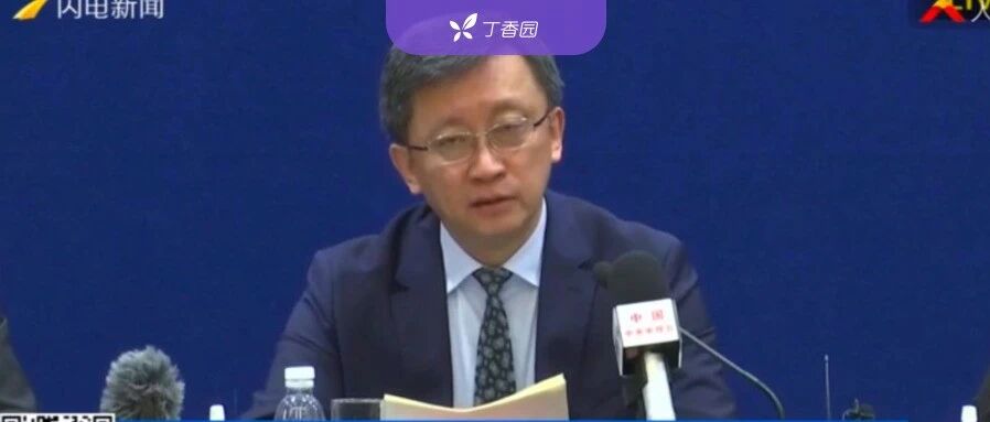 确定因共用 CT 室感染！青岛此前已发生过新冠院感事件