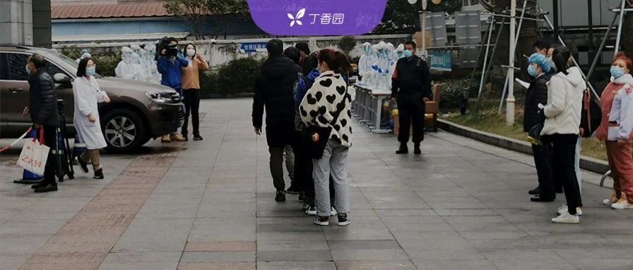 直击现场 | 上海新增 3 例本土确诊，2 家三甲门诊停诊，多家医院开展全员核酸检测